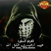 الصورة الشخصية