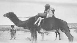 الصورة الشخصية